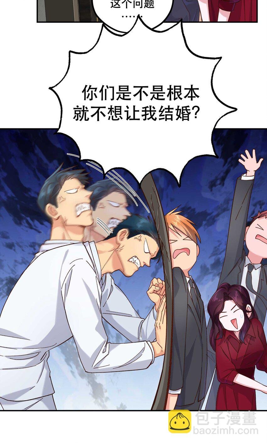 112 我来了