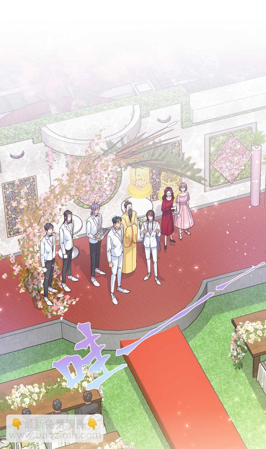 113 婚礼