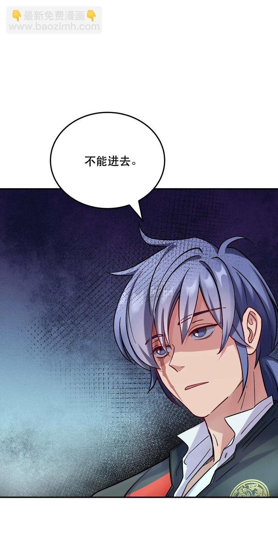 011 穿那么多影响降温速度