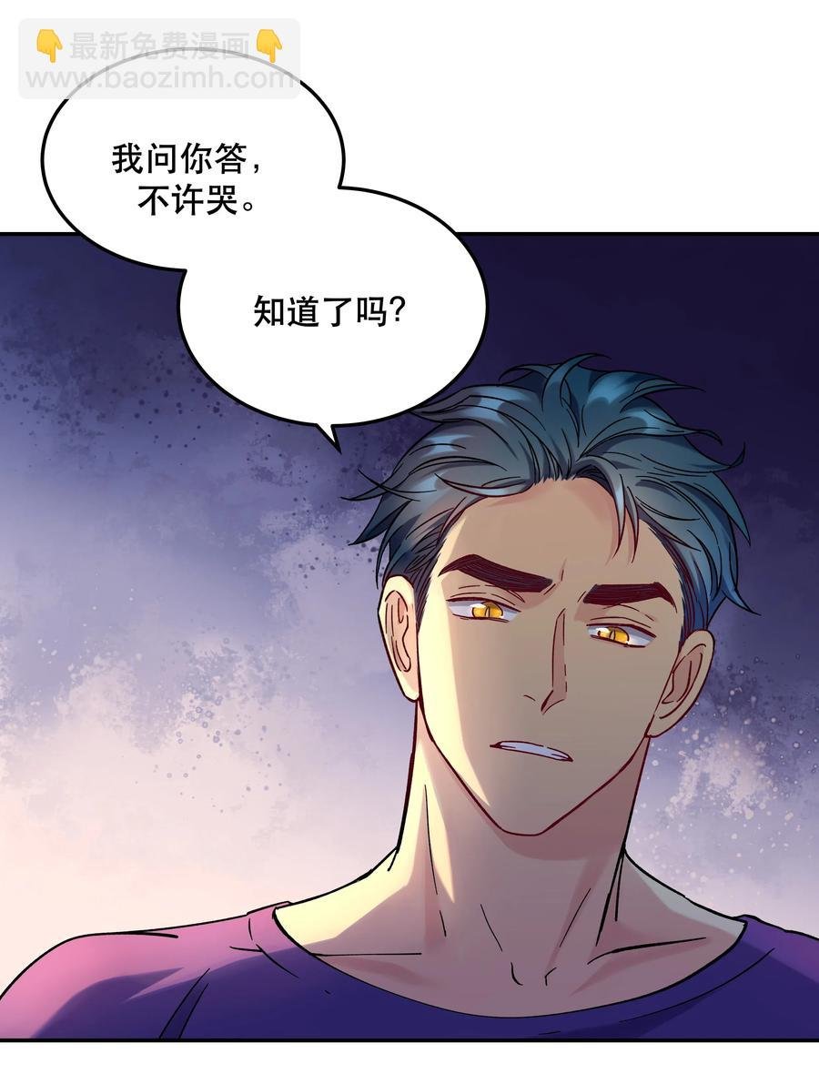 011 穿那么多影响降温速度