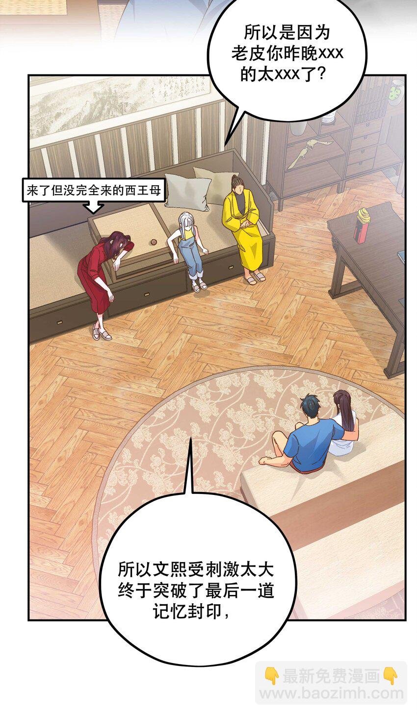 115 想不通