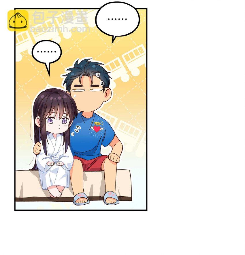 115 想不通