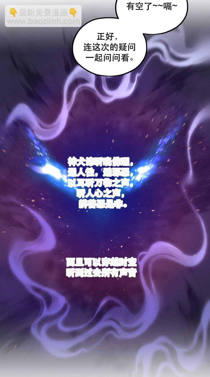 115 想不通