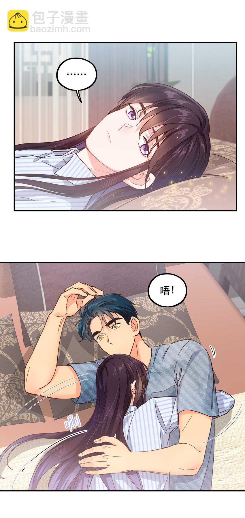 117 回家了