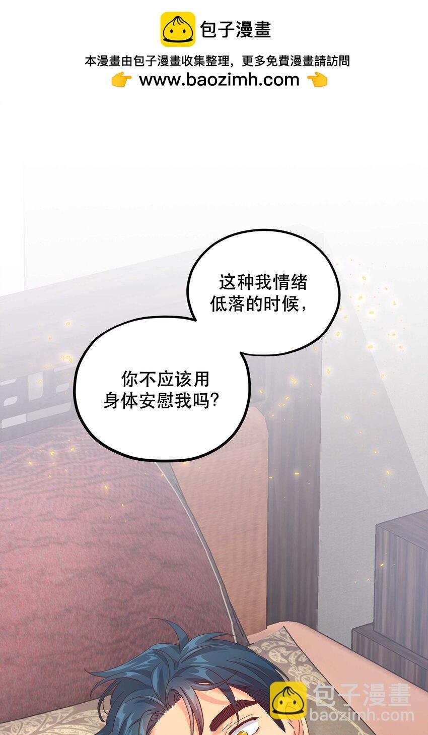 118 有什么好看的