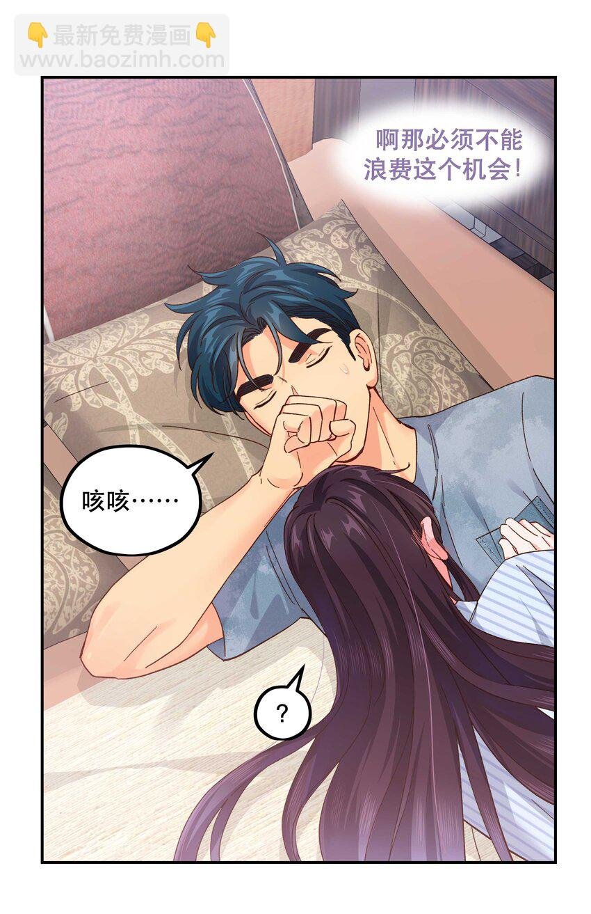 118 有什么好看的