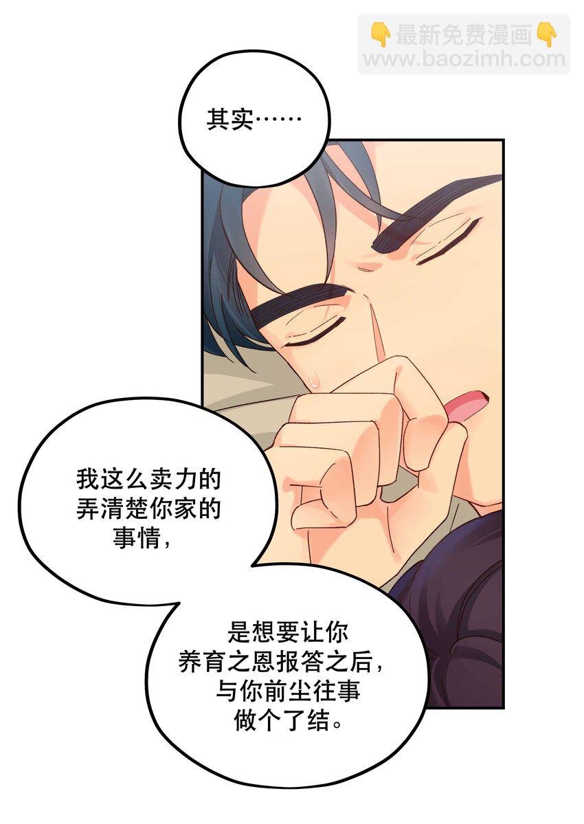 118 有什么好看的