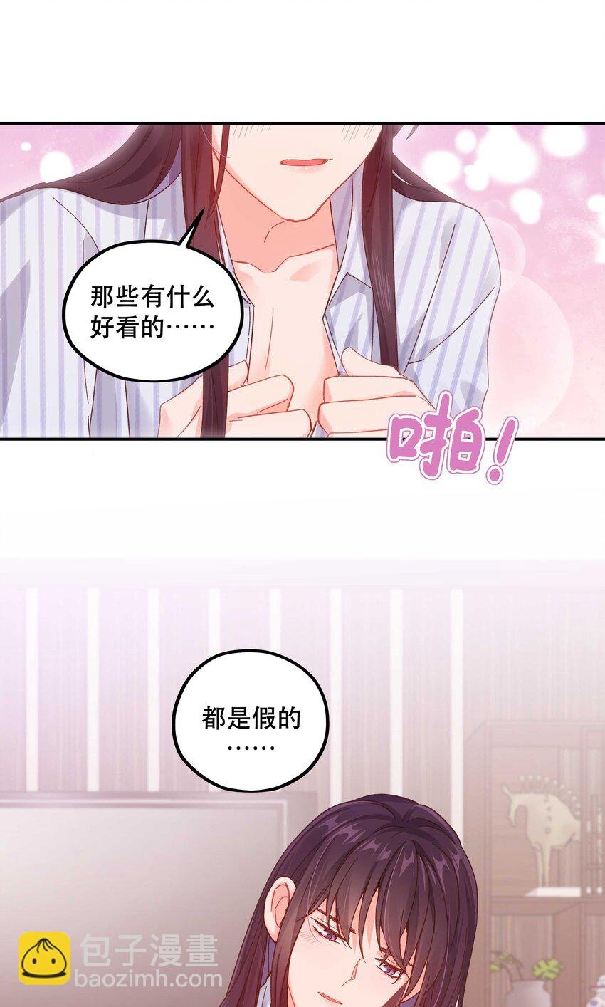 118 有什么好看的