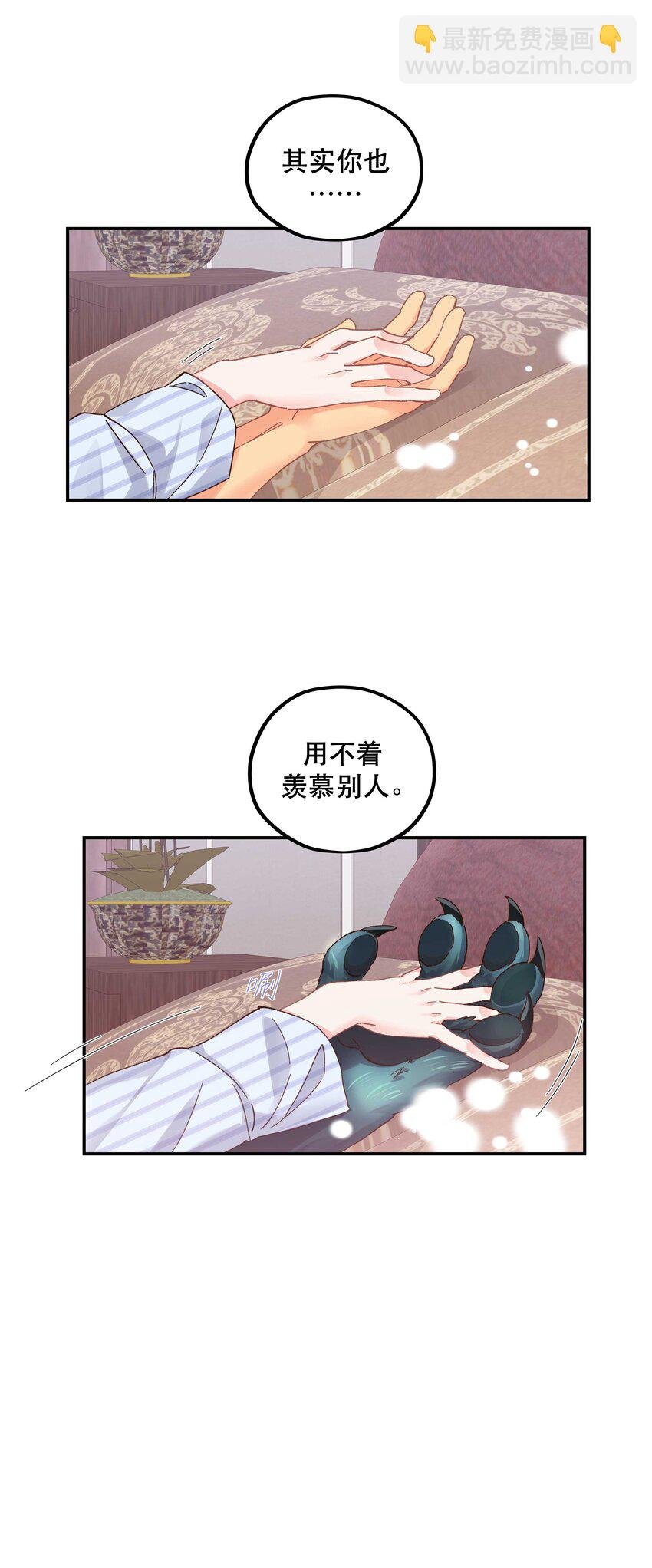 118 有什么好看的