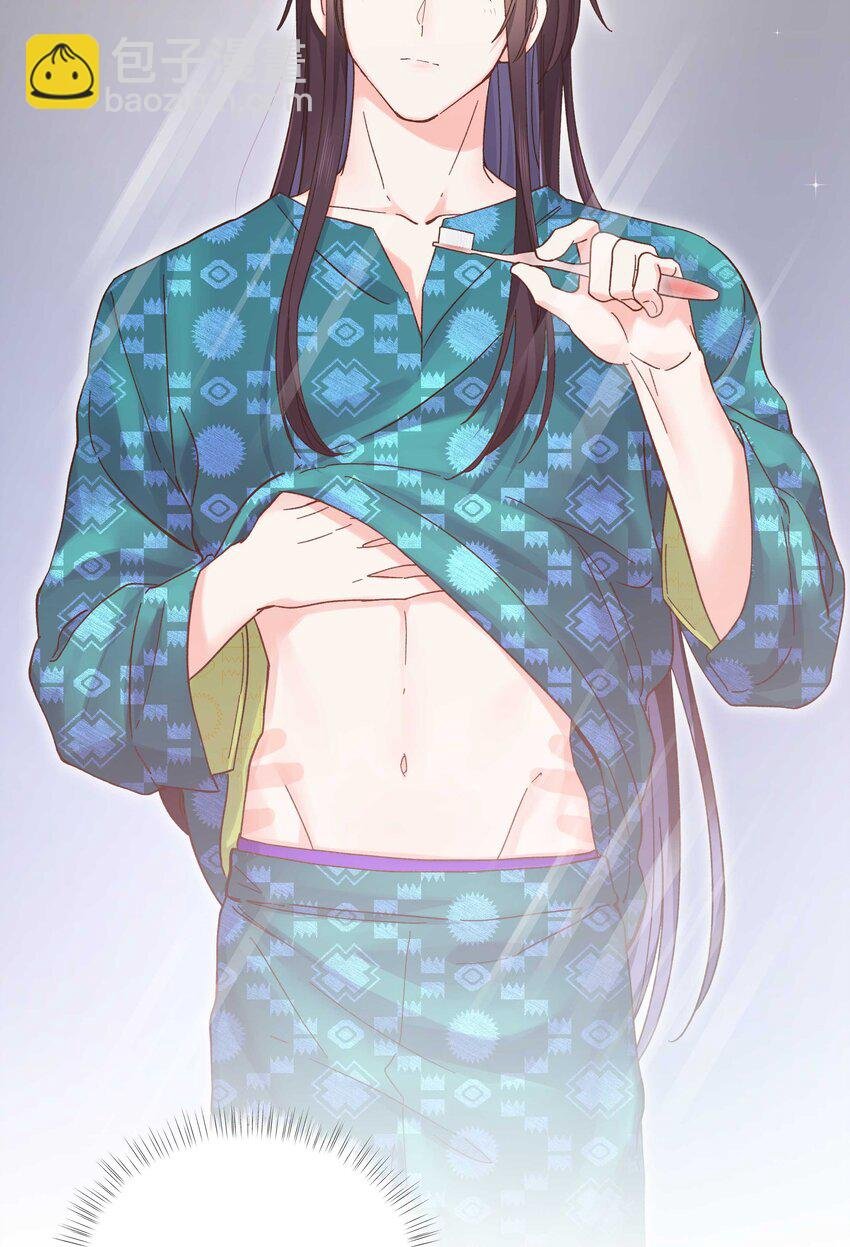 118 有什么好看的