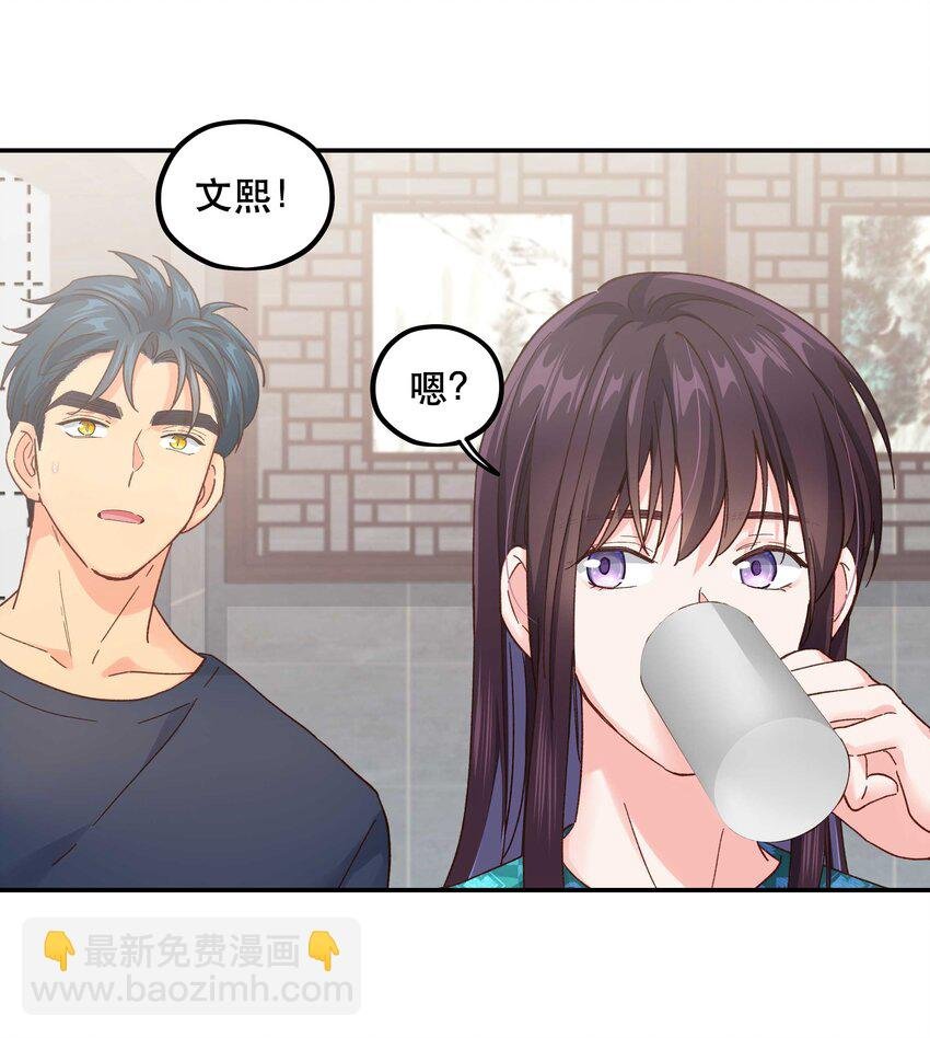118 有什么好看的
