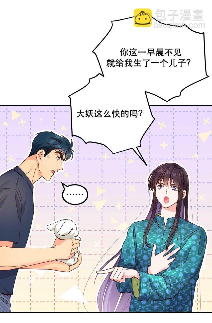 118 有什么好看的