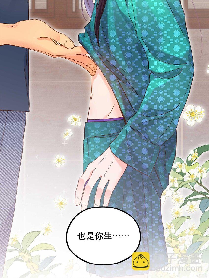 118 有什么好看的