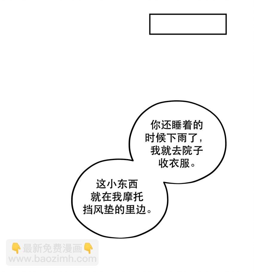 118 有什么好看的