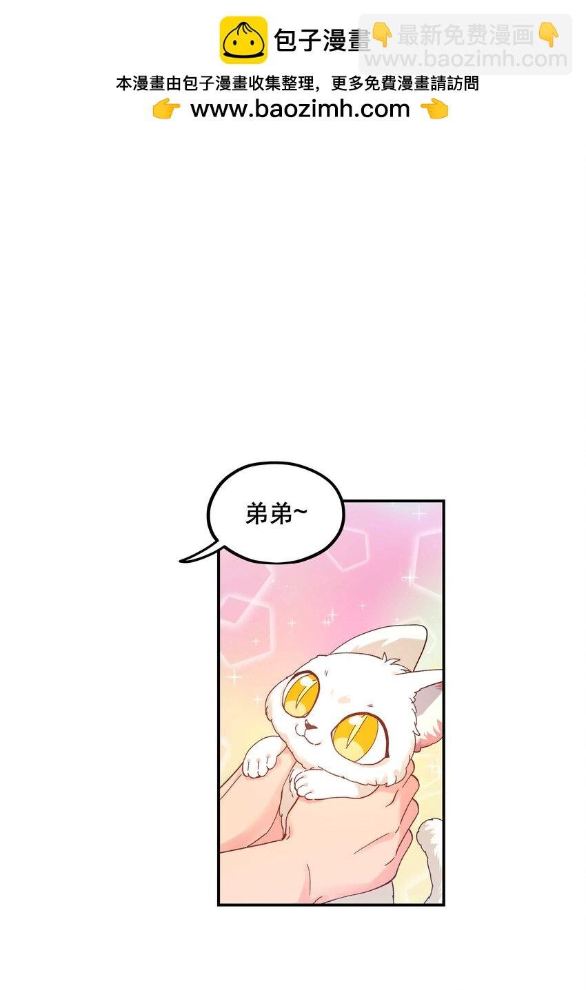 119 礼金