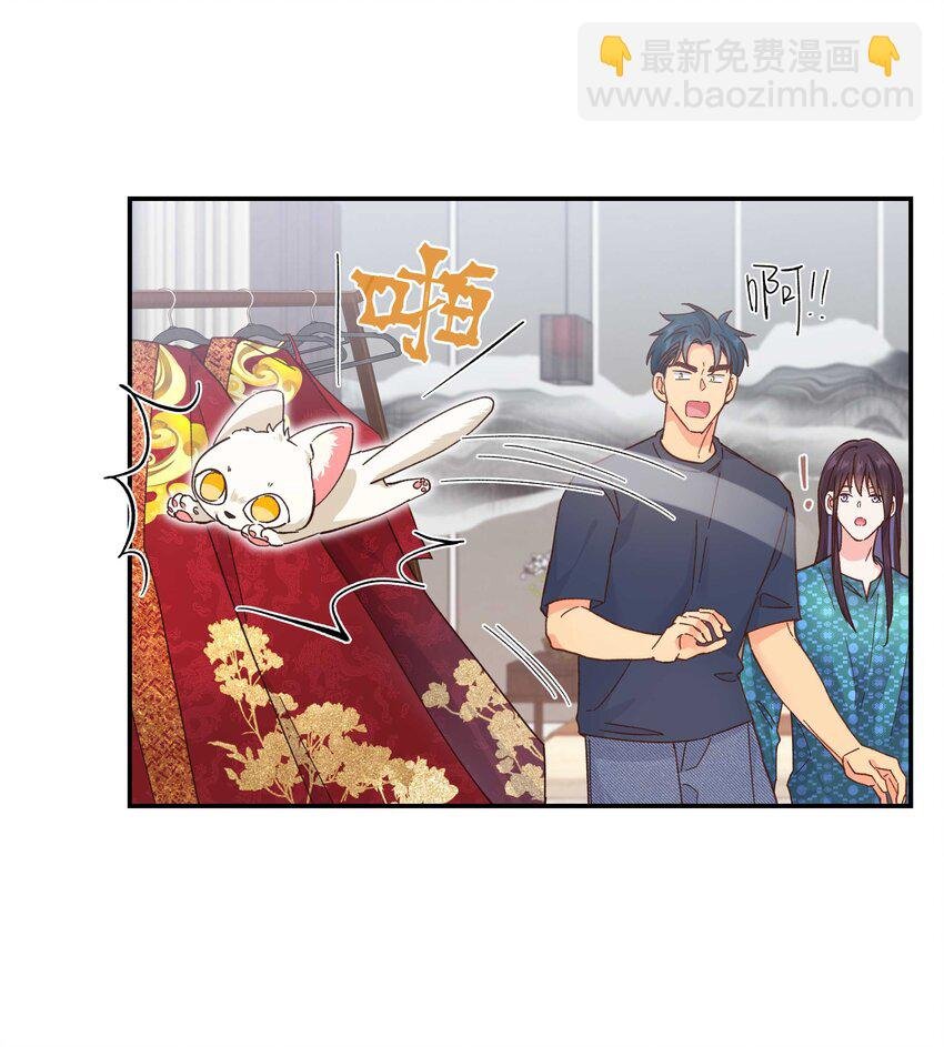 119 礼金