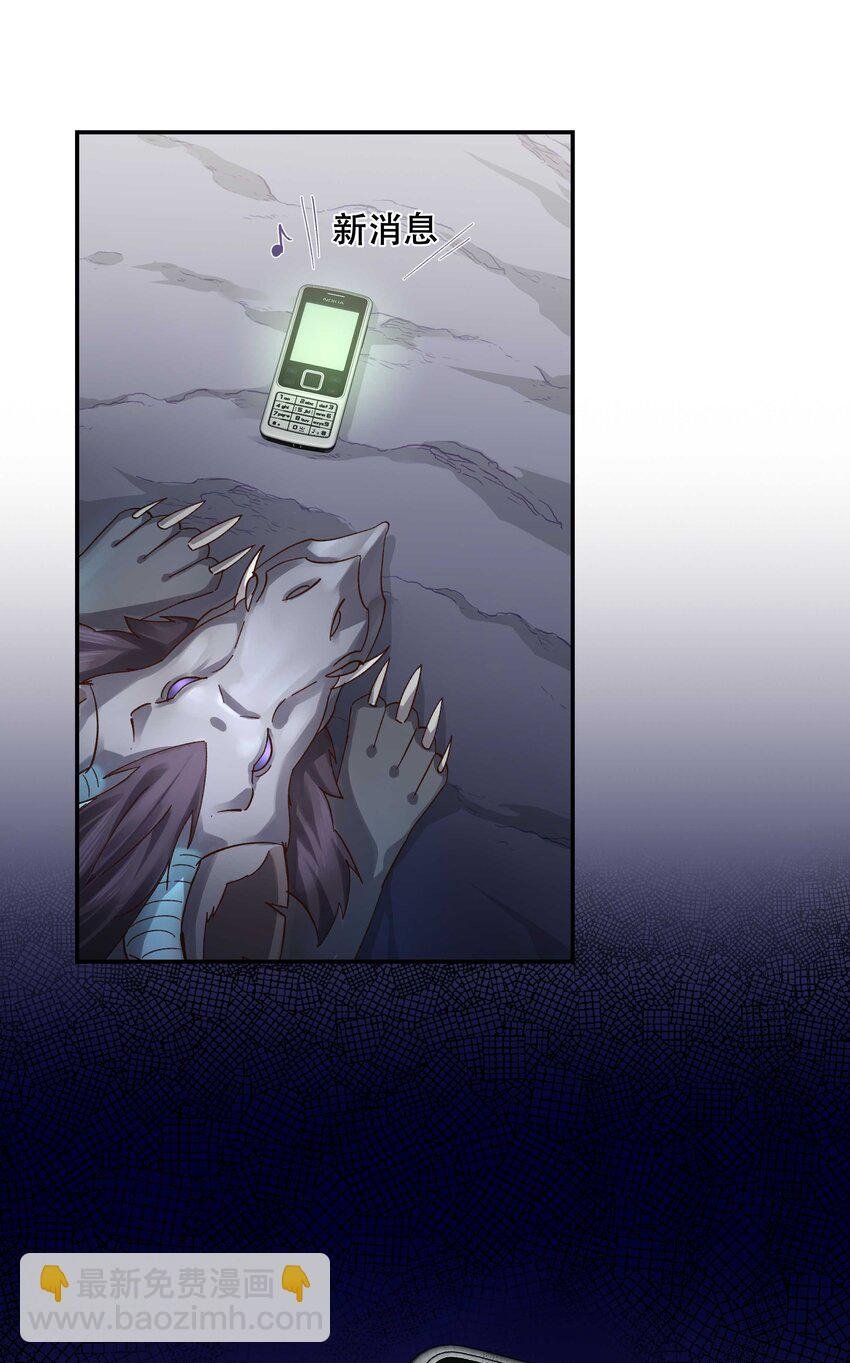 119 礼金