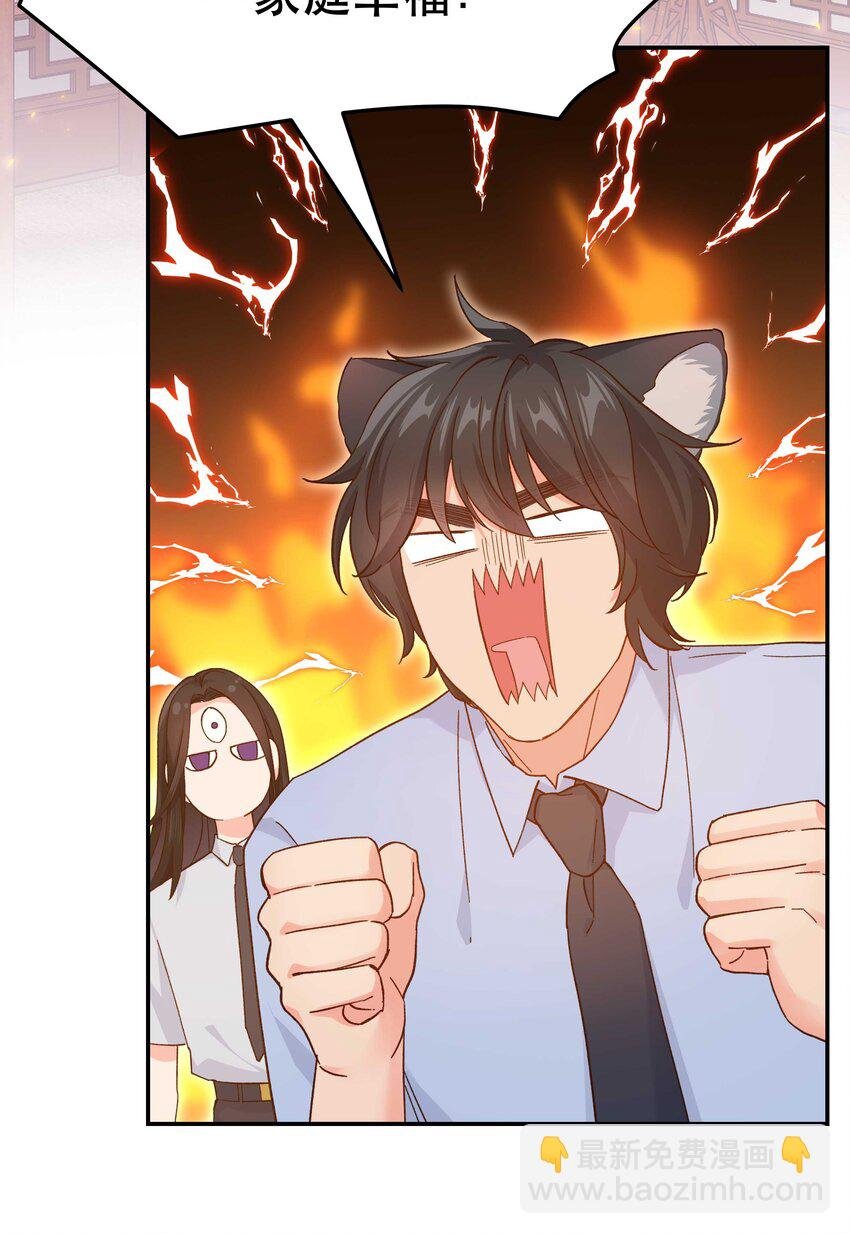 120 小~猫~咪~