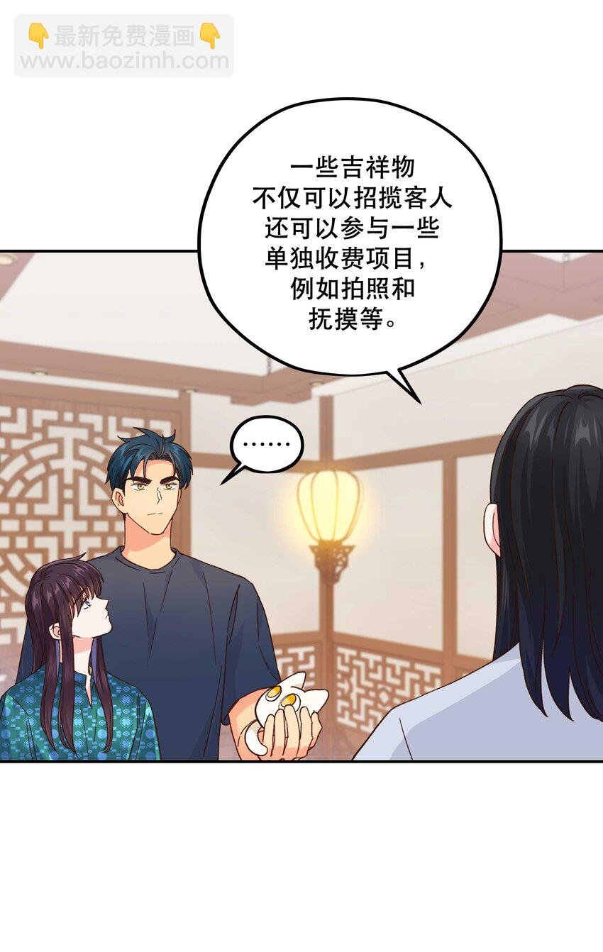 120 小~猫~咪~
