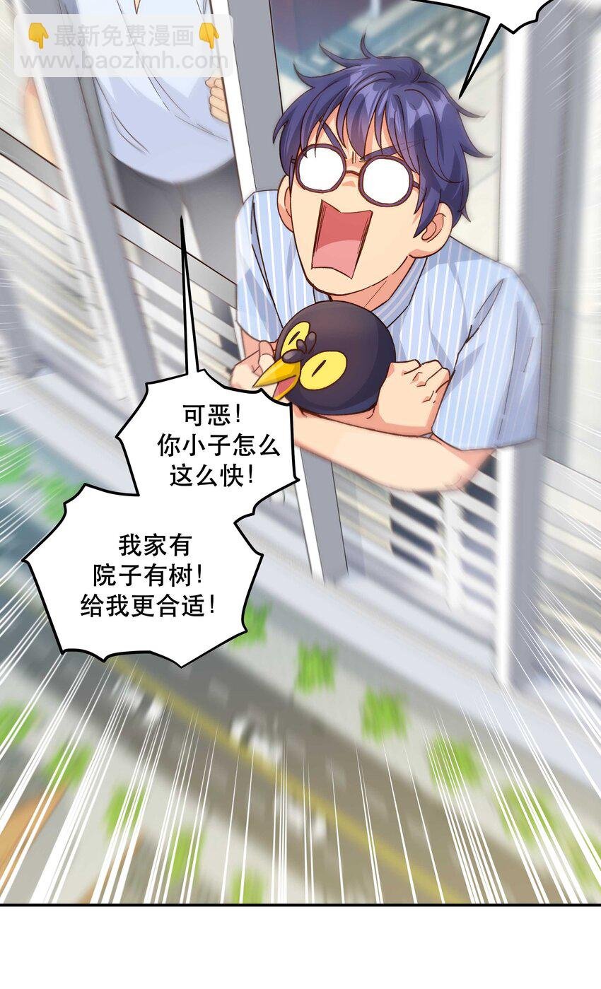 123 功德！
