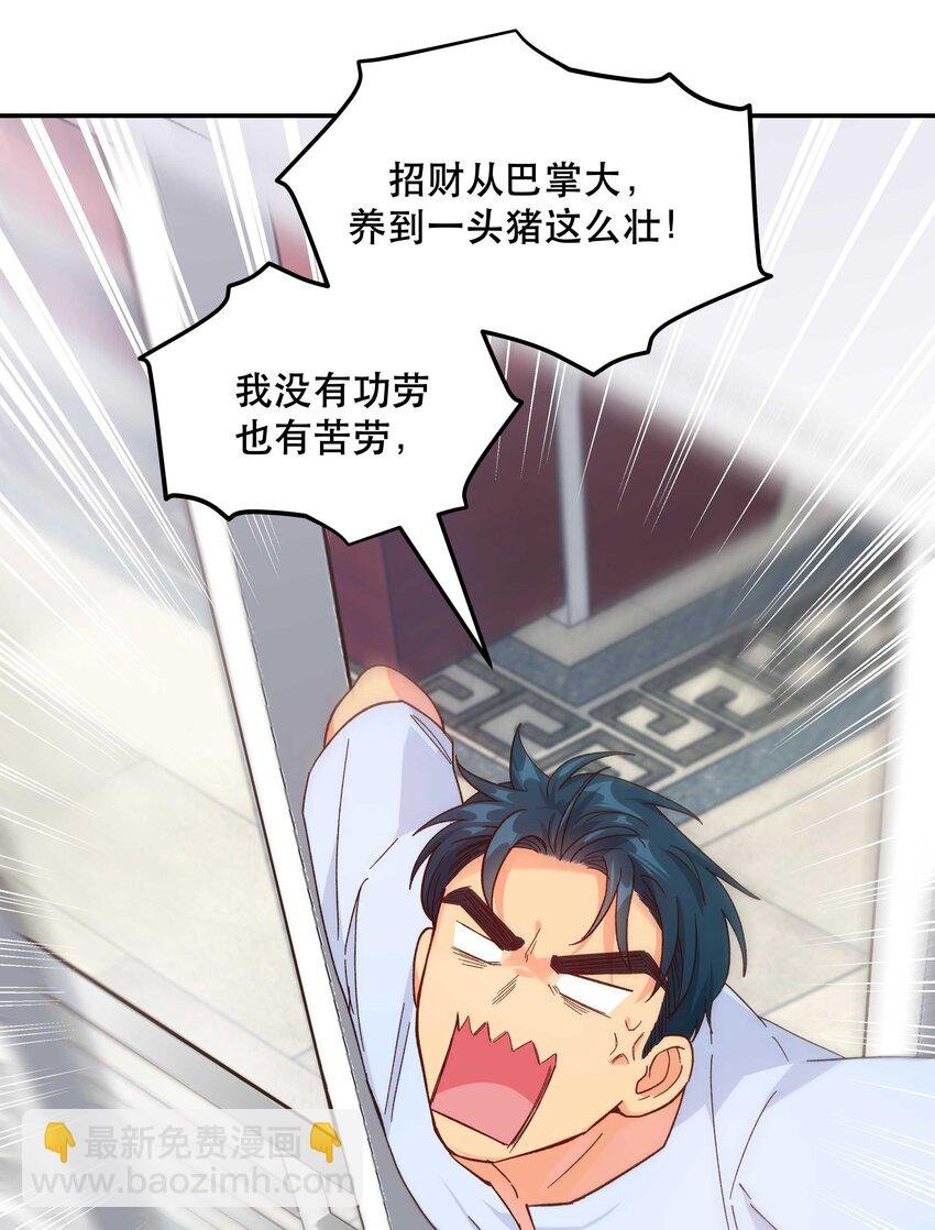 123 功德！