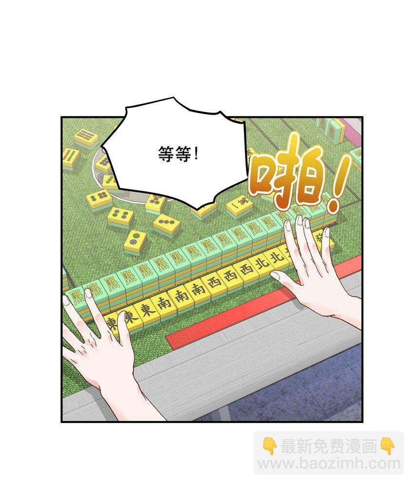 123 功德！