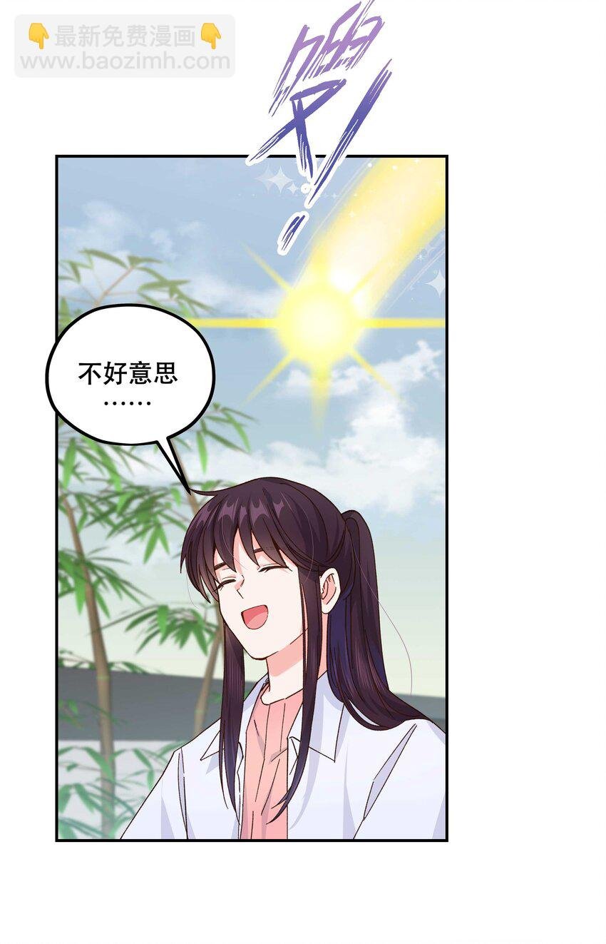 123 功德！
