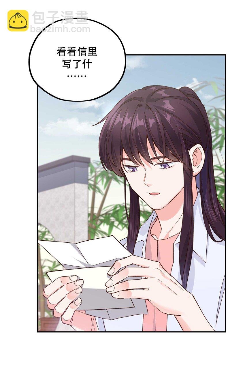 123 功德！