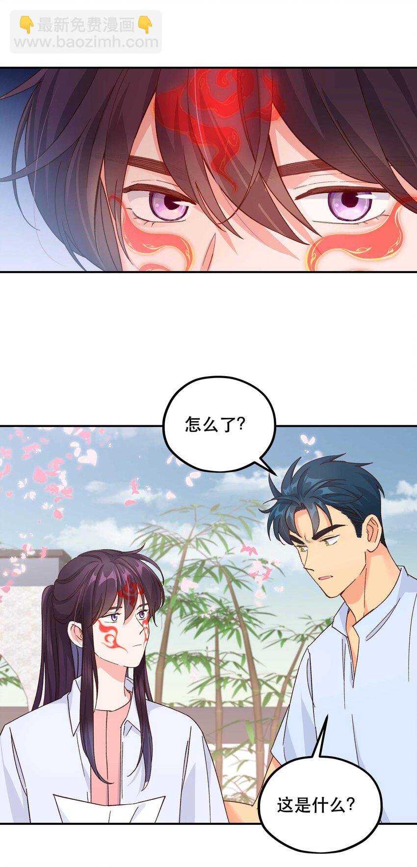 123 功德！