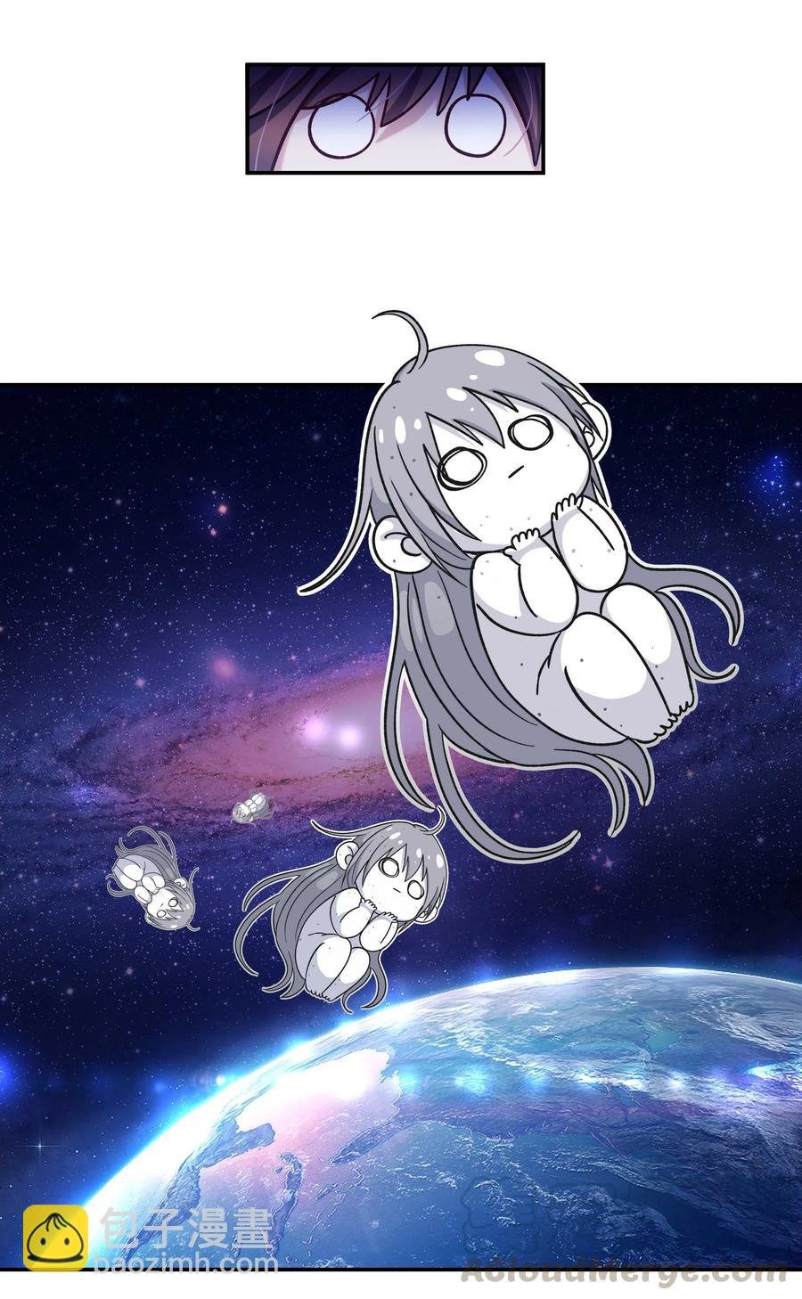012 装傻？