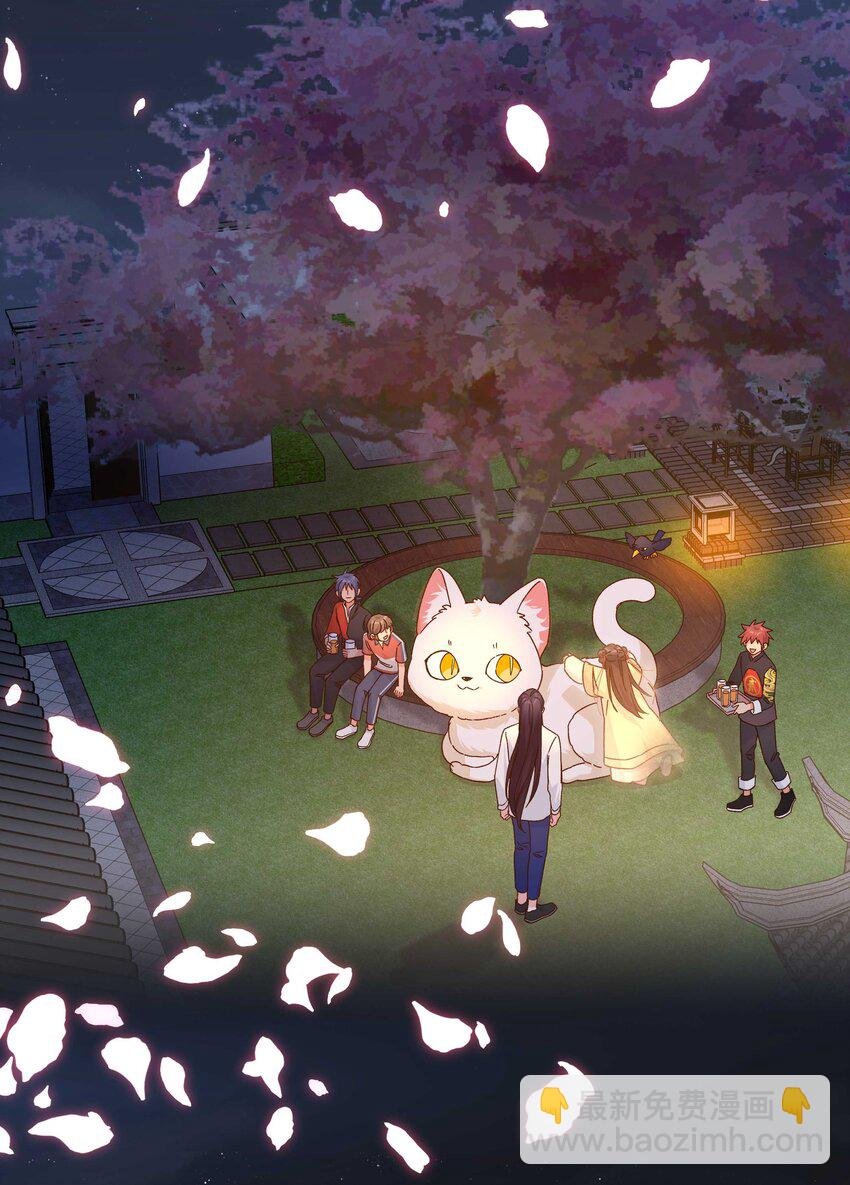 125 家人