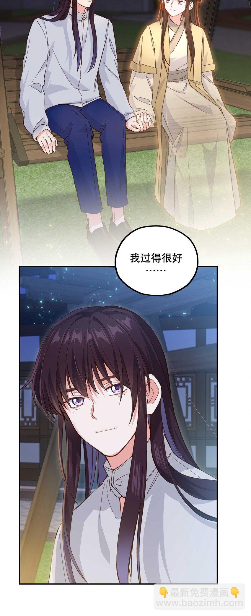 126 第二快乐的日子