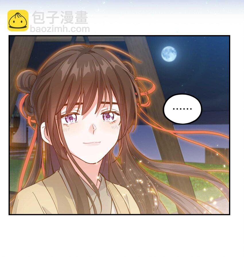 126 第二快乐的日子
