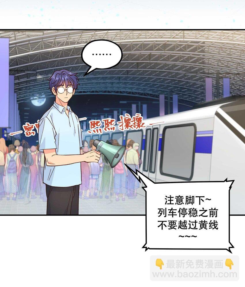127 见家长