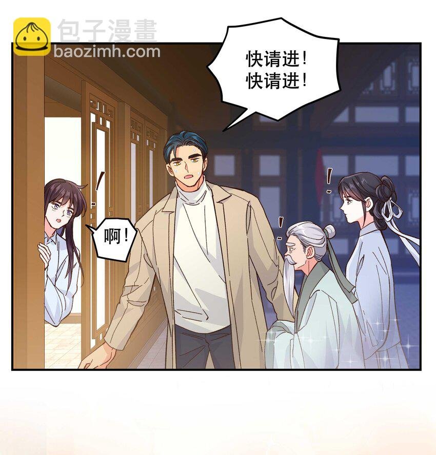 127 见家长