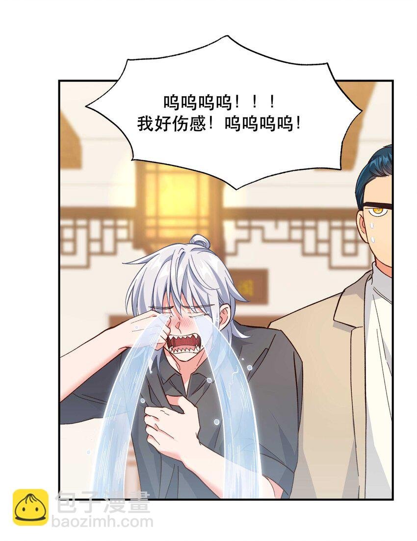 127 见家长