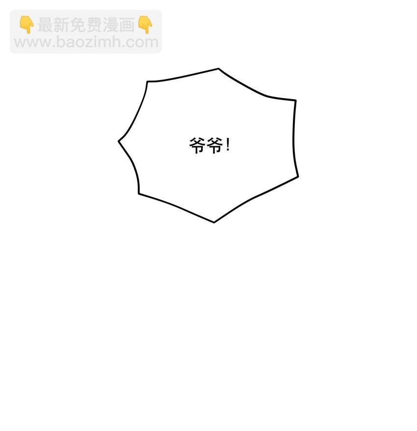 127 见家长