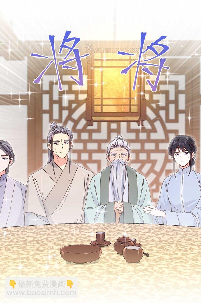 128 很有精神
