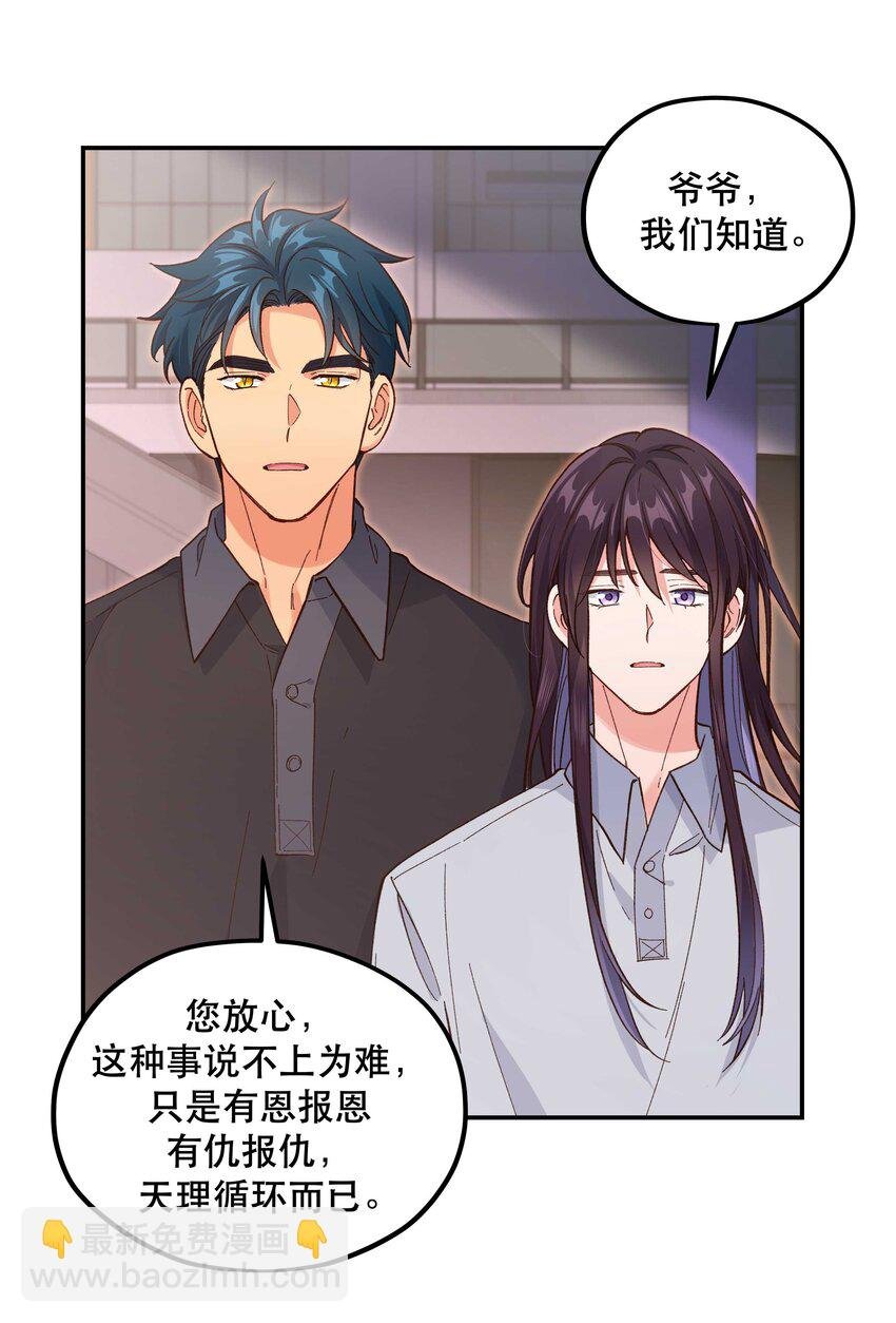 129 向前看