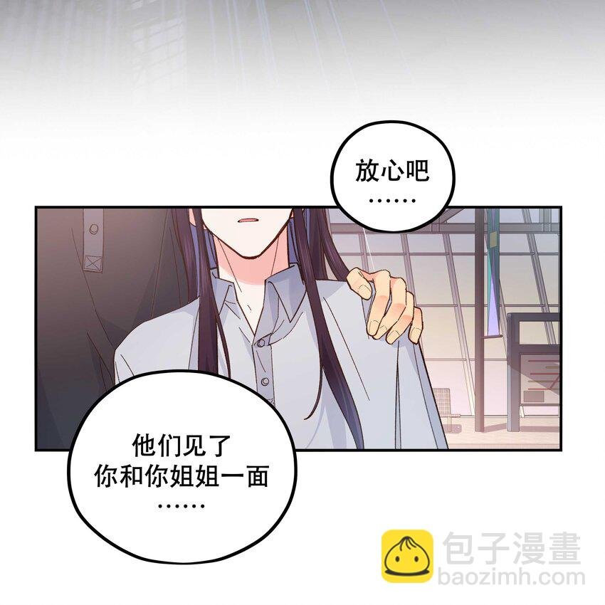 129 向前看