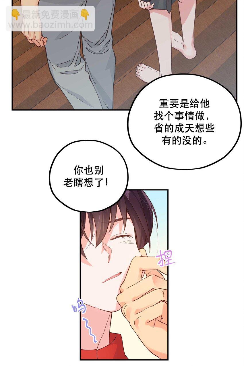 130 就想安慰你