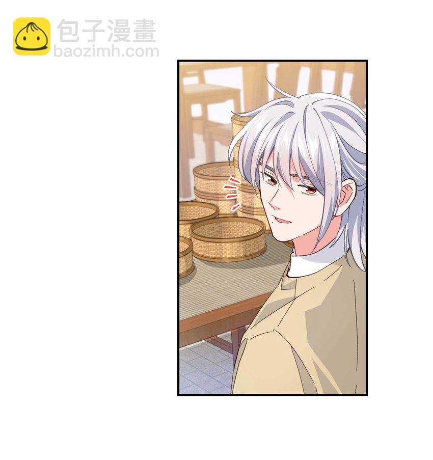 130 就想安慰你