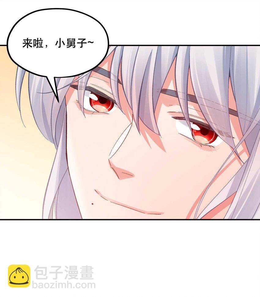 130 就想安慰你