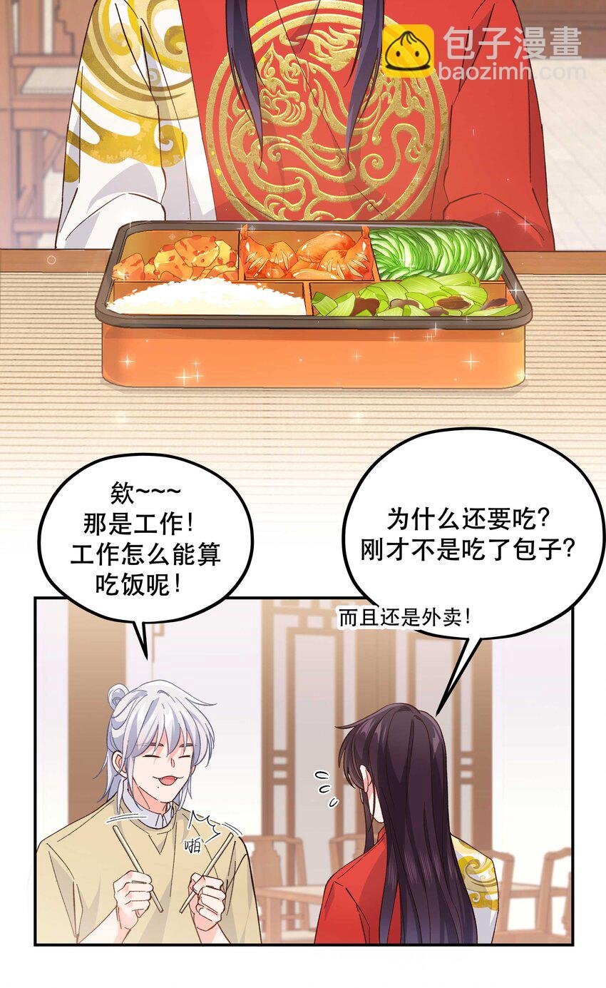 130 就想安慰你