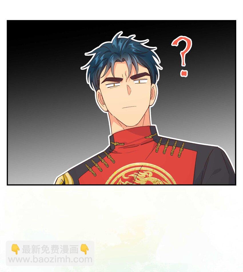 131 少来这套
