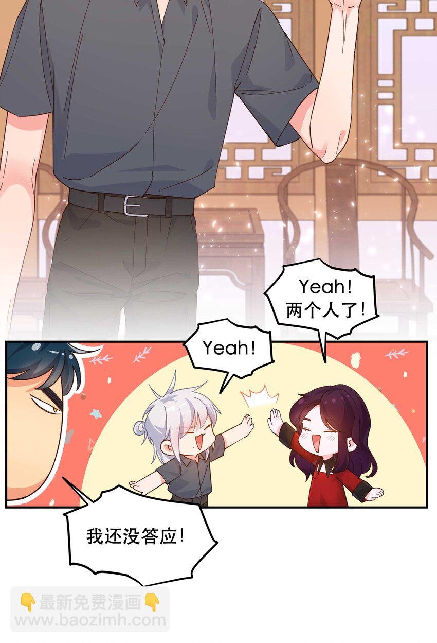 131 少来这套