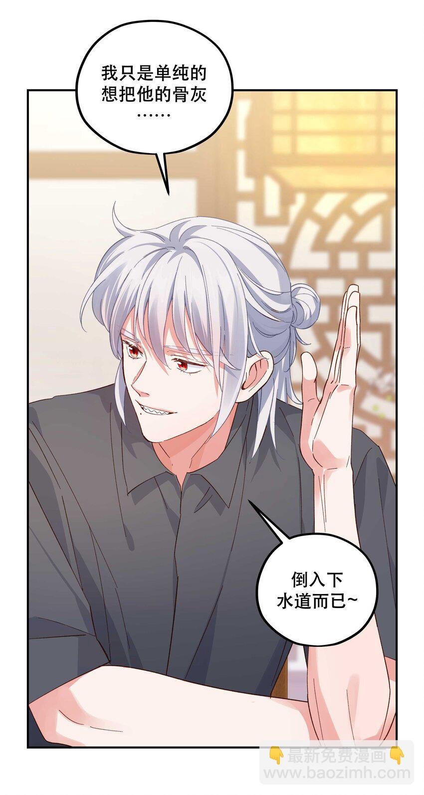 131 少来这套