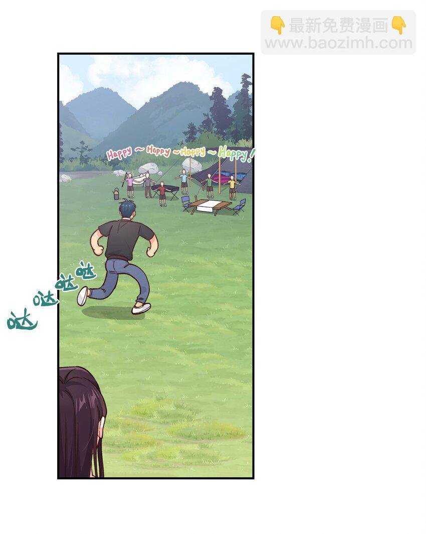 132 砸场子