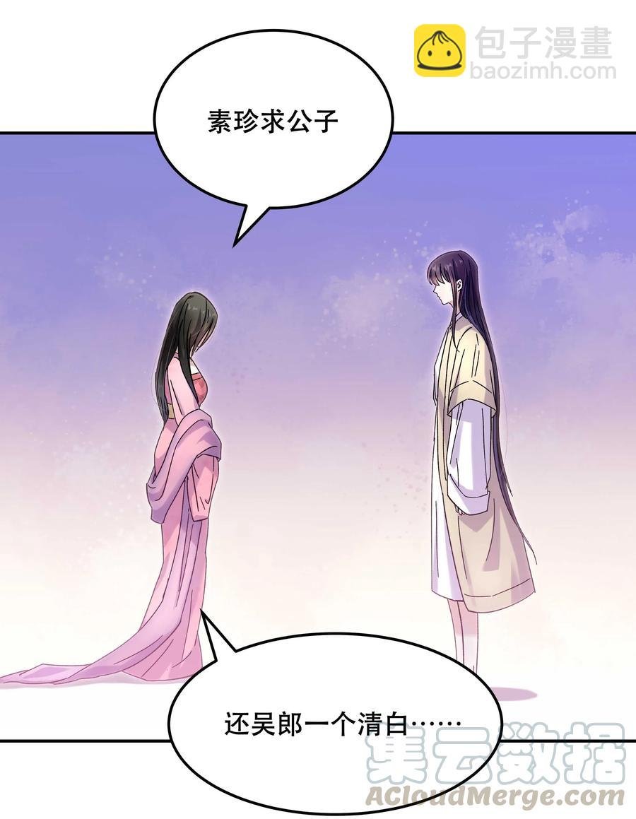 013 带你出门走走