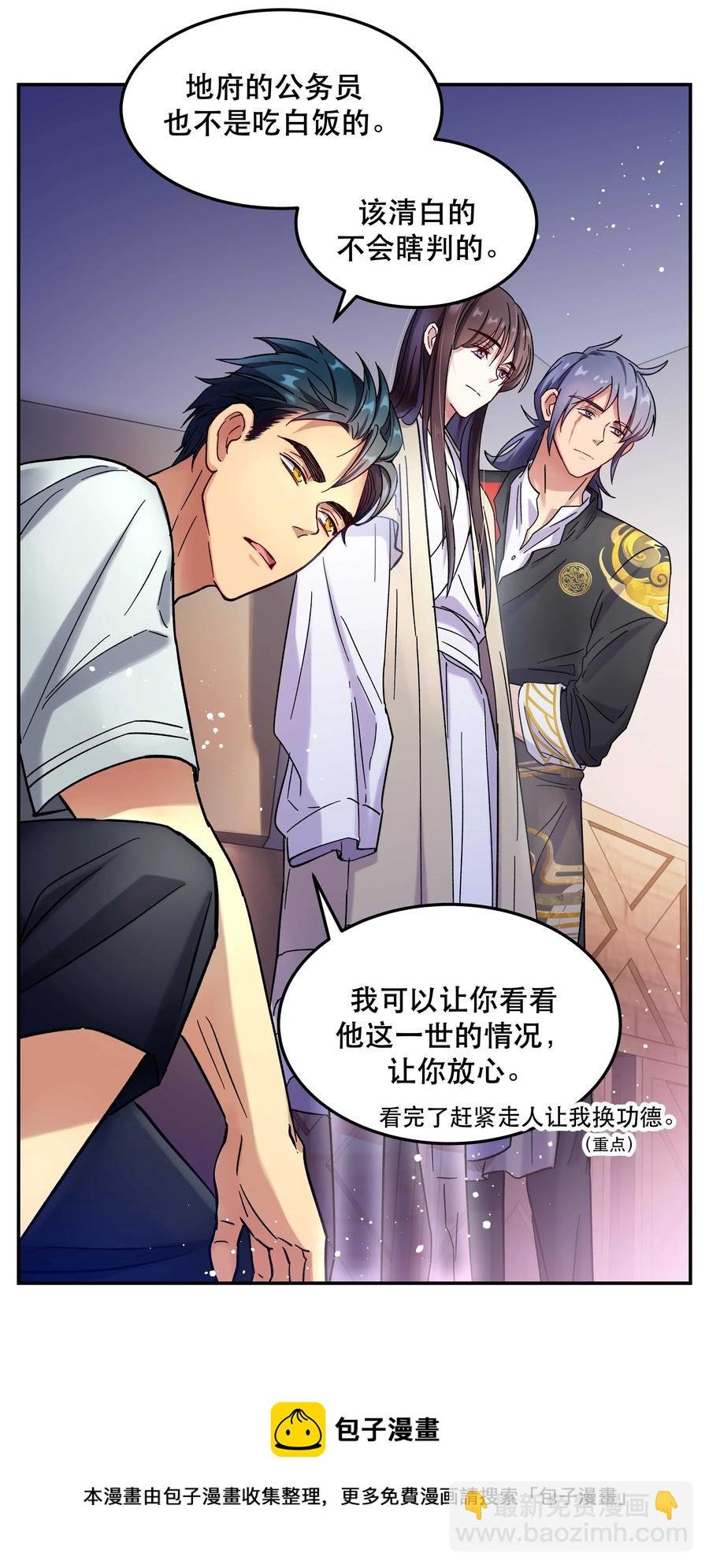 013 带你出门走走